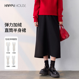 快乐屋孕妇半身裙秋冬加绒2025新款 显瘦半裙冬 无托腹小个子直筒裤