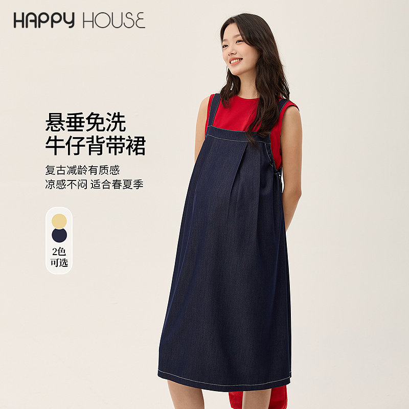 快乐屋孕妇背带裙夏装2026新款