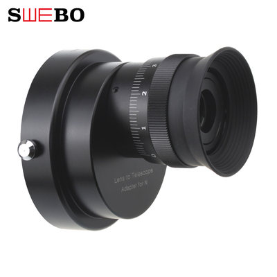 SWEBO Lens to Telescope Adapter 4 摄望宝四代尼康口