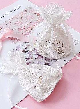 白色小圆孔花边香皂香包香薰蜡烛饰品包装纱袋 婚礼回礼结婚喜糖