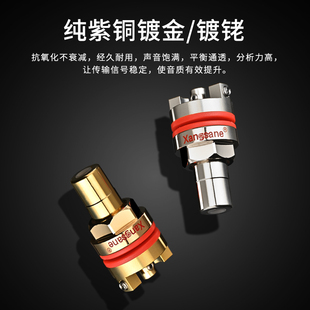 发烧级HiFi RCA母座HiFi镀金镀铑免焊莲花插头功放CD插座转接端子