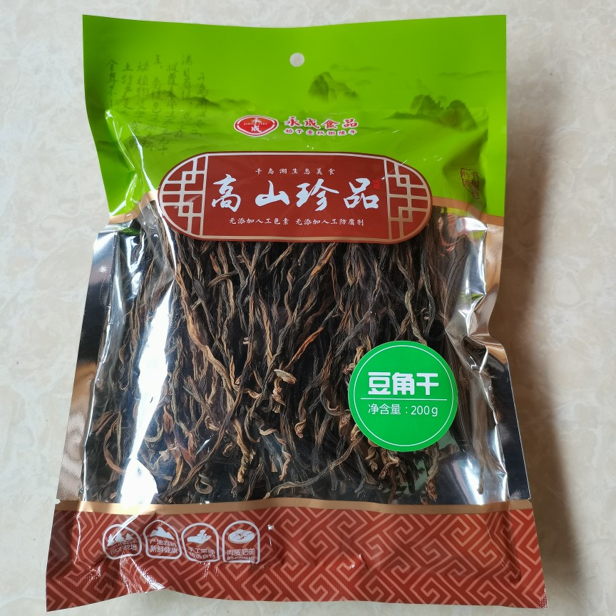 包邮千岛湖永成豆角干200g农家