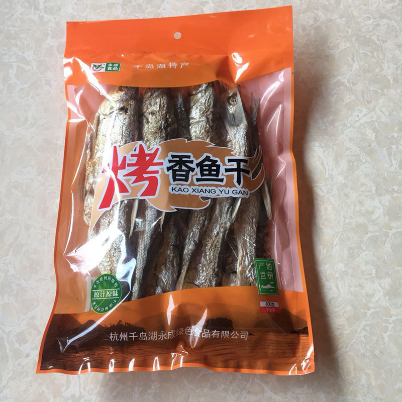 千岛湖特产永成烤香鱼干400g鱼干鱼肉干即食炖炒煮新货淡水鱼