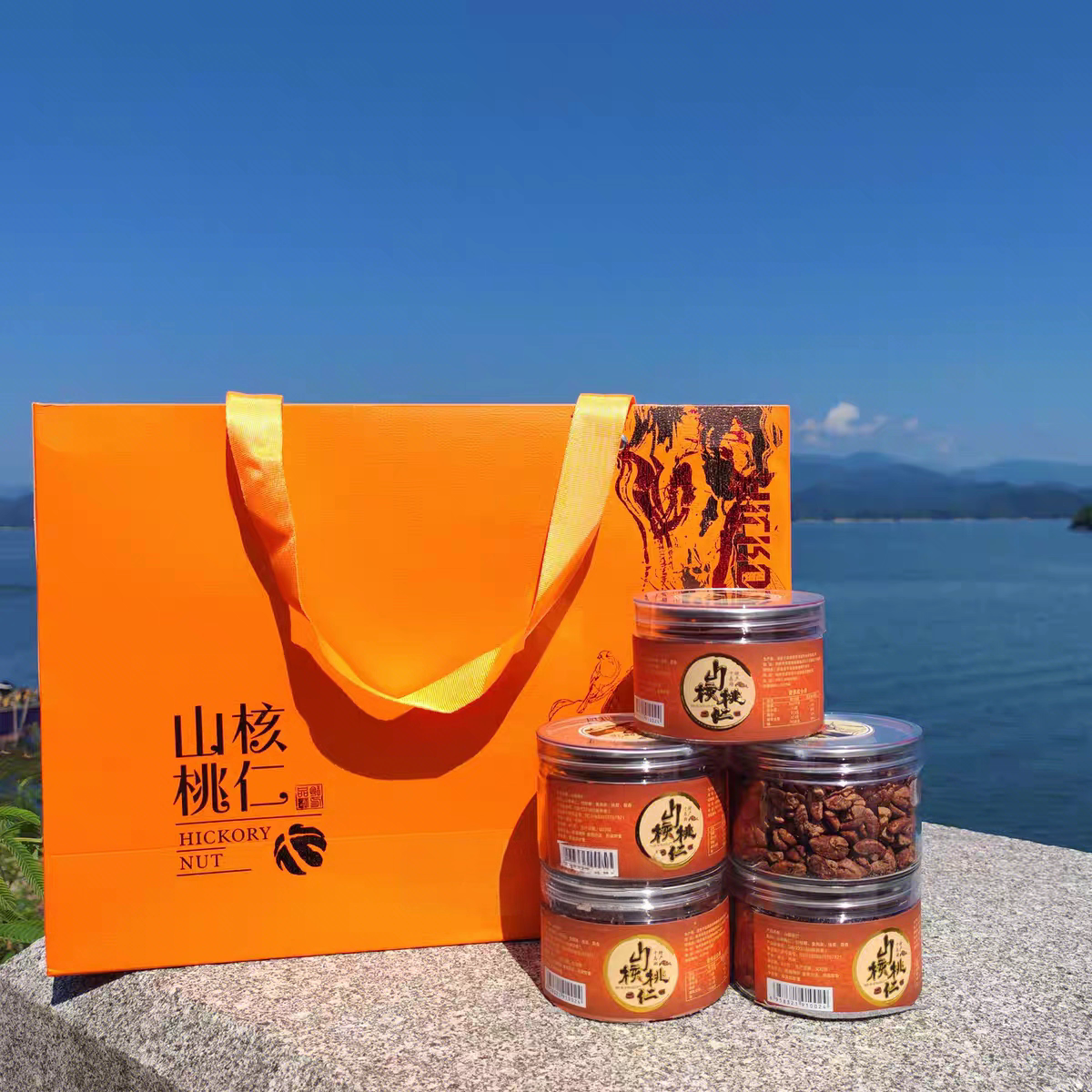 包邮  千岛湖千岛渔娘山核桃仁2025新货小核桃坚果小核桃仁礼盒