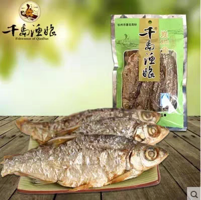 包邮千岛湖特产千岛渔娘碳烘鱼干烤香鱼干烘干非即食150克鱼干