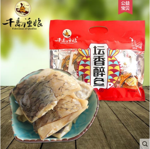 230g千岛湖渔娘开袋即食醉鱼细嫩