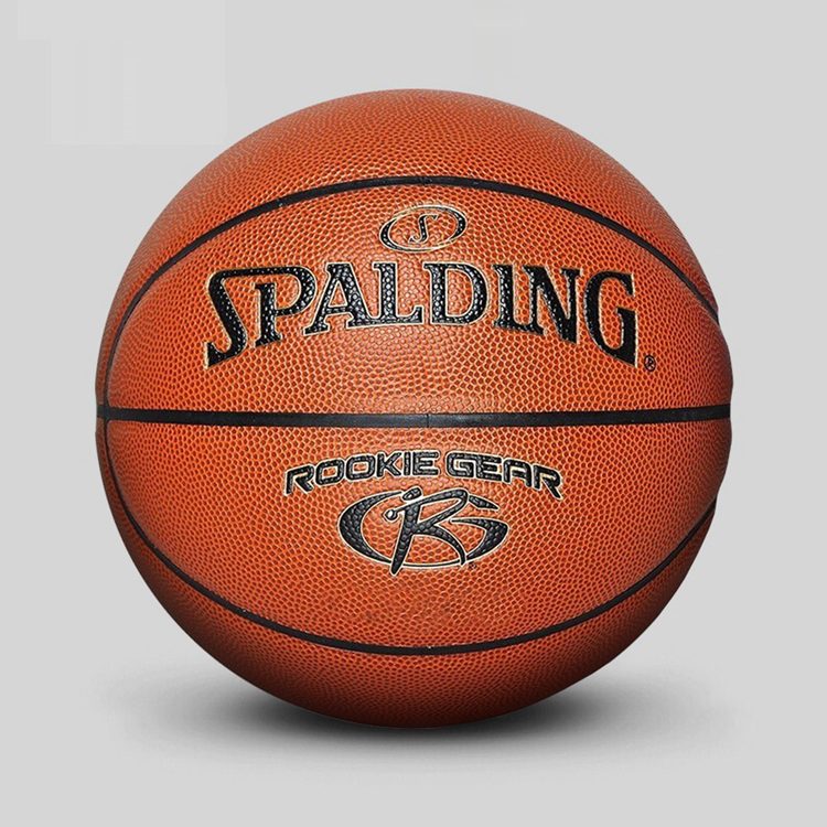 Spalding斯伯丁官方黄白蓝5号PU轻盈青少年篮球室内室外儿童节