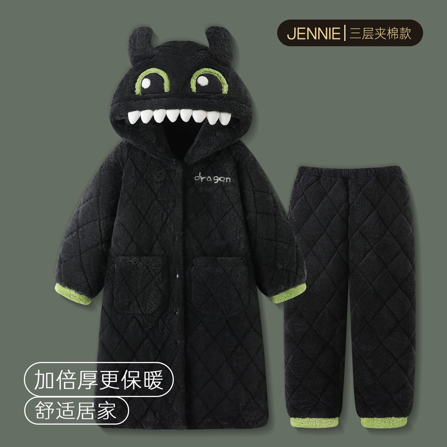 三层夹棉睡袍女秋冬季珊瑚绒卡通