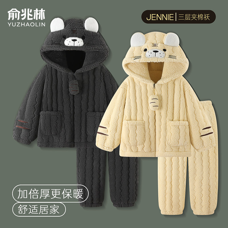 三层夹棉睡衣秋冬季珊瑚绒家居服