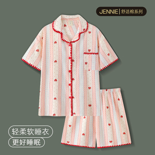 全棉睡衣女夏季 双层棉纱100%家居服可外穿 2025新款 纯棉泡泡纱短袖