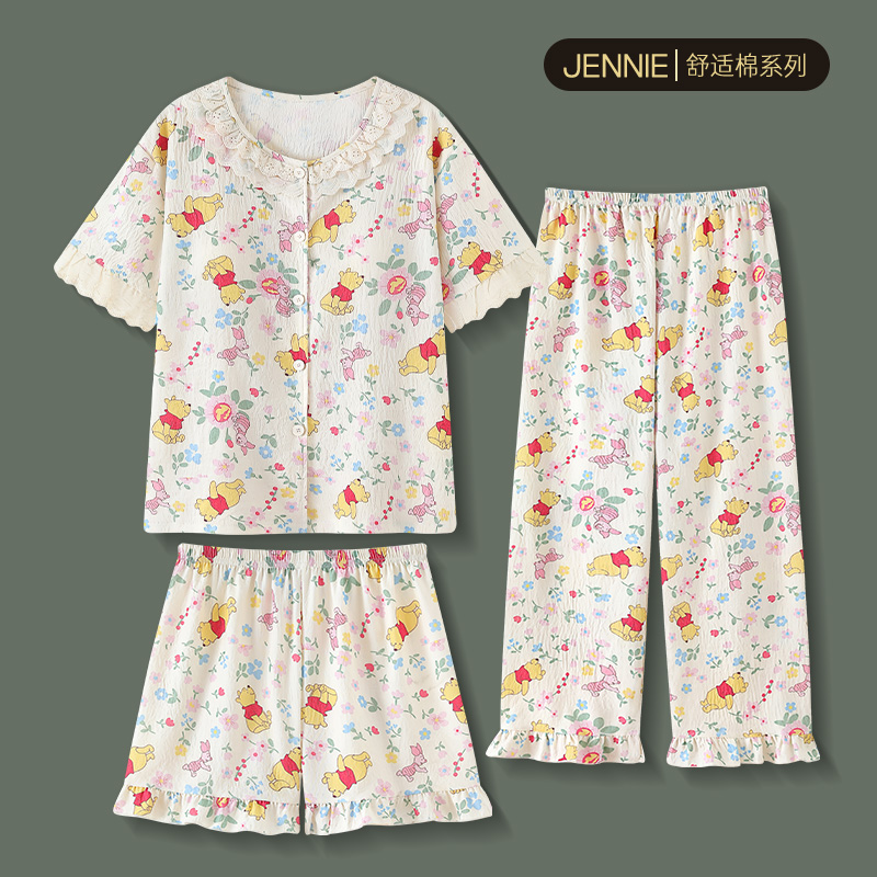维尼熊睡衣女夏季2025新款三件套