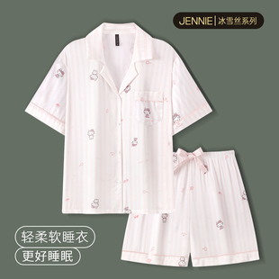 家居服套装 HelloKitty睡衣女夏季 短裤 冰丝2025新款 甜美少女风短袖