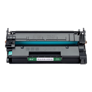 易欧惠普W1A35A硒鼓适用HP LaserJet Pro MFP M429fdw黑白激光打印机硒鼓粉盒墨盒碳粉墨粉