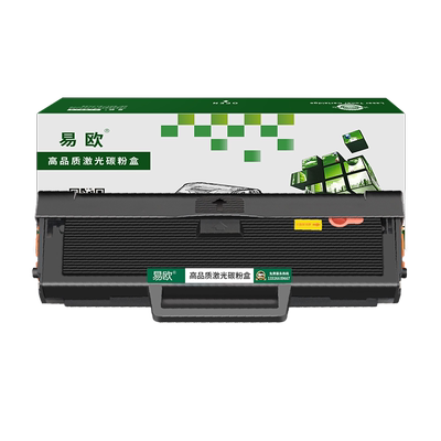 易欧适用hp惠普106a硒鼓mfp135w 137fnw 107a 107w打印机墨盒105A 106A碳粉盒w 1105a 1106a 1107a粉盒墨粉