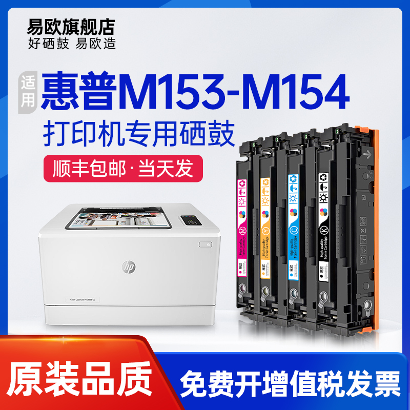 十年老店  专机专用  品质保障