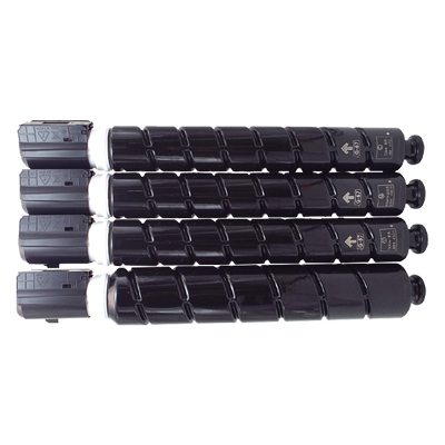 易欧适用佳能NPG-67碳粉c3020粉盒c3520 3025 C3120L 3330 3125 C3226墨粉3320 iRC3525墨盒G6彩色复印机硒鼓