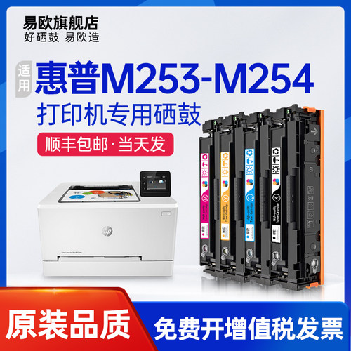 十年老店  专机专用  品质保障