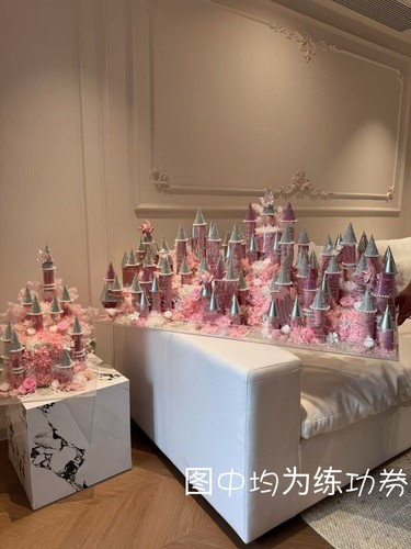 有钱花城堡永生花礼盒送女友520情人节礼物送闺蜜生日惊喜
