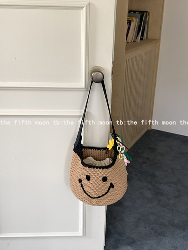 笑脸大容量手工编织包百搭小众