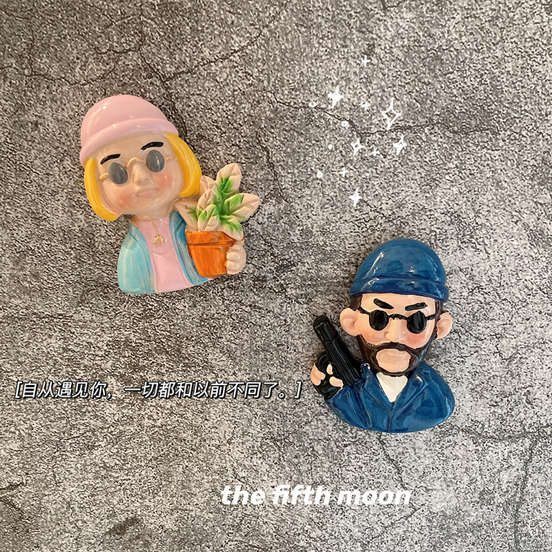 thefifthmoon杀手不太冷莱昂女孩卡通树脂冰箱贴磁贴装饰贴