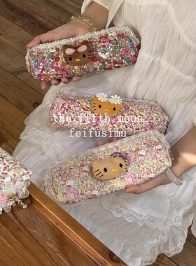 thefifthmoon手工缝制花边可爱毛绒立体猫猫头碎花棉布收纳包笔袋