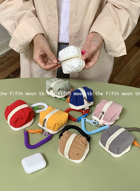 thefifthmoon彩色撞色弹簧绳蓝牙耳机包数据线迷你收纳包零钱包