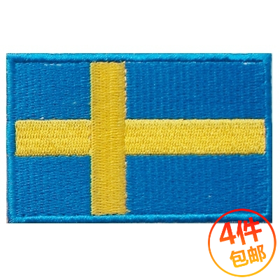 Èðµä¹úÆì±ÛÕÂ/²¼Ìù/ÒÂÌù/Ðå±ê/±êÌù/ÌùÕÂ/ħÊõÌù/ÐåÕÂ/¼çÕ¿ɶ¨×ö