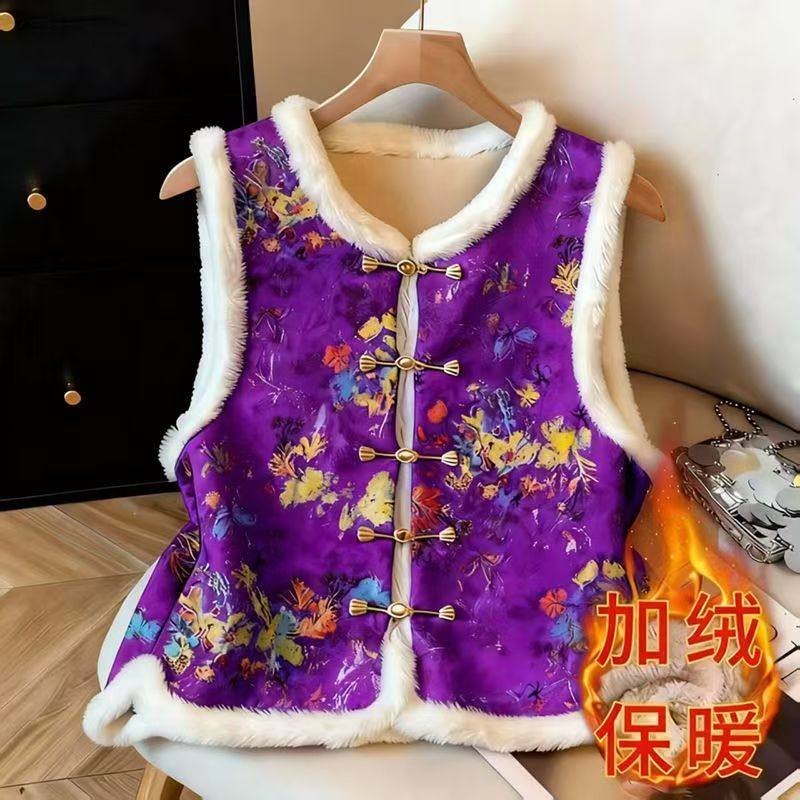 中式国风重工盘扣加绒加厚马甲女秋冬款毛毛边坎肩高级感减龄外套,女装/女士精品,马夹,淘宝优惠券,粉丝福利购,淘宝优惠卷