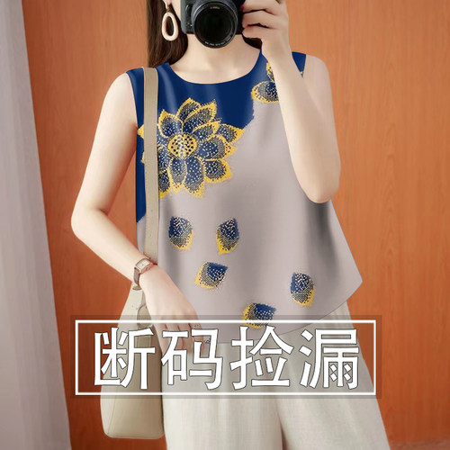 吊带背心女内搭夏季2025新款