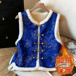 中式国风重工盘扣加绒加厚马甲女秋冬款毛毛边坎肩高级感减龄外套