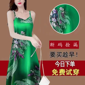 冰丝仿香云纱吊带背心裙女2025夏季 外穿内搭冰凉感无袖 打底裙女