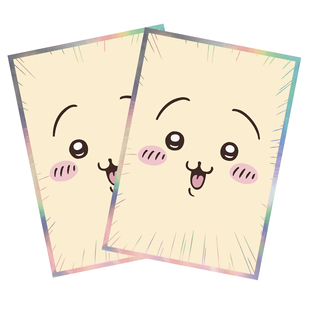 游戏王卡套chiikawa乌萨奇笑脸牌套兔子YGO卡牌保护套63x90