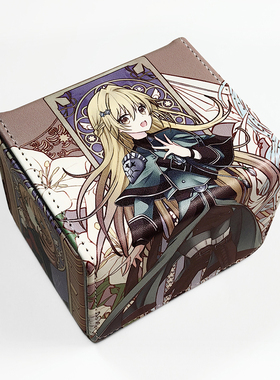 游戏王卡盒救祓少女卡组驱魔女孩皮质卡牌盒万智PTCGWS收纳收藏盒