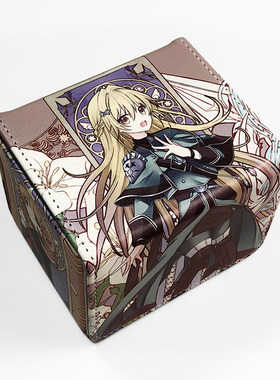 游戏王卡盒救祓少女卡组驱魔女孩皮质卡牌盒万智PTCGWS收纳收藏盒