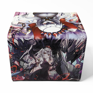 游戏王卡盒赫之圣女烙印卡组皮卡牌盒OPCGWS磁吸收纳盒收藏盒DIY