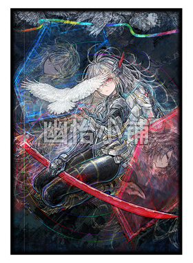 游戏王卡套闪刀姬零露零衣露世合体卡牌套卡组保护套YGO妹套63x90