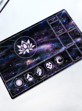 万智牌卡垫MTG纯色风景卡牌垫单人tcg对战橡胶垫定制DIY
