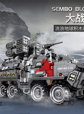 CN171大号运兵车流浪地球男生玩具拼装模型新年礼物107007