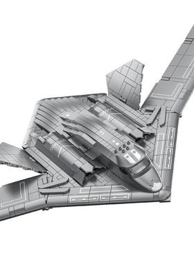 潘洛斯积木轰20战略隐身轰炸机军事飞机模型拼装639026