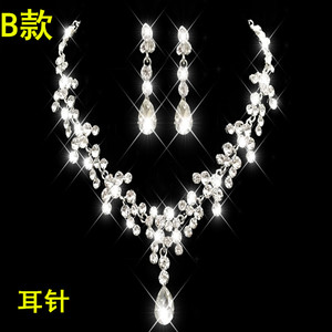 韩式新娘饰品水钻项链女耳环两件套简约套装结婚纱礼服百搭配饰品
