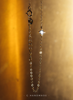 银镀金单钻锆石叠戴手链