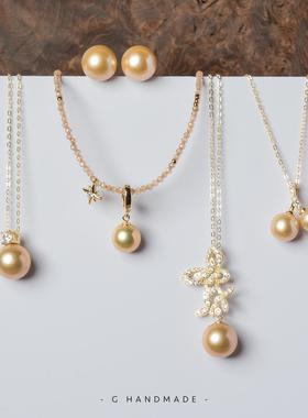 正圆微瑕淡水金珠耳钉项链