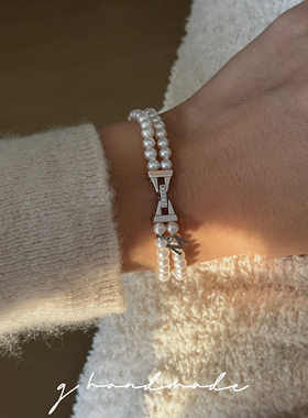 G HANDMADE 极光淡水天然珍珠925银镀金双层手链女设计感高级轻奢