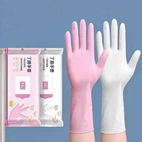洗碗烘培食品级丁腈手套