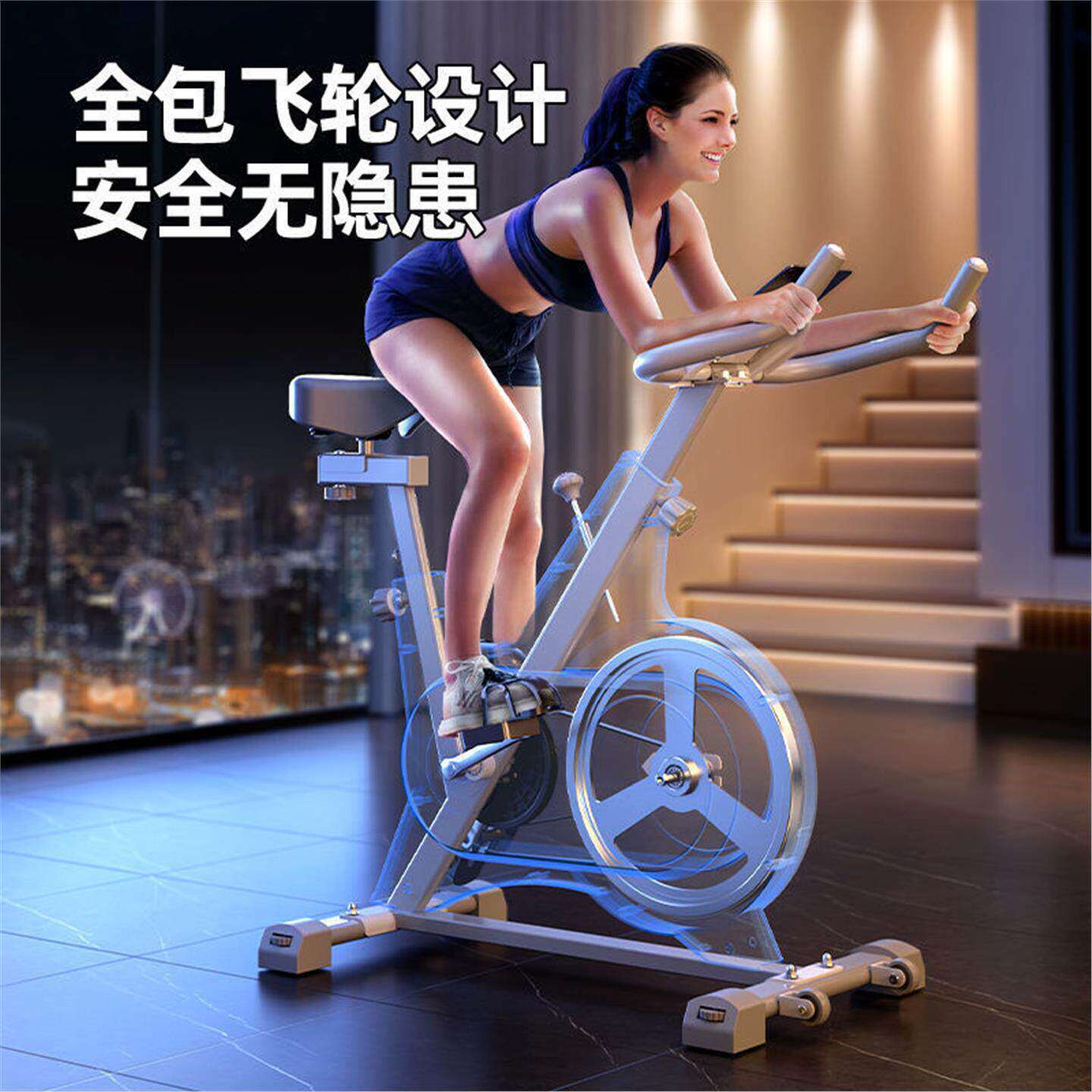 2026年新款磁控动感单车家用室内健身房器材超静音学生运动自行车