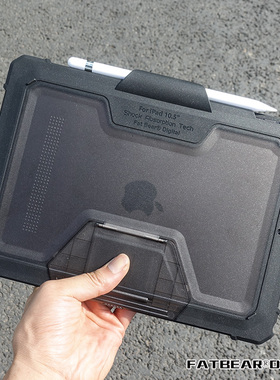 肥熊EDC系列战术防摔适用苹果iPad Pro10.5/Air3 10.5寸保护套笔槽外壳军事风防弯外套保护壳A1701/A1709
