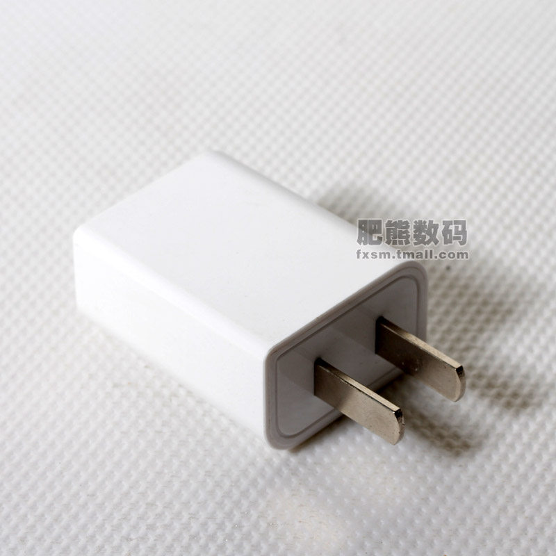 chargeur HUAKELONG pour téléphones ZTE ZTE - Ref 1299921 Image 5