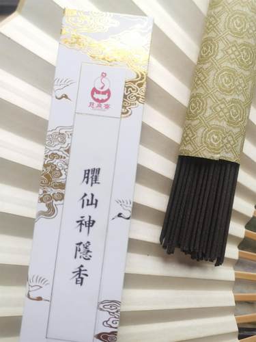 慈泉斋 臞仙神隐香中式明代宁王朱权古方线香