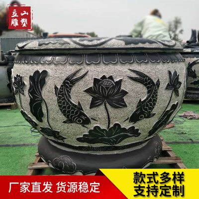 摆件曲阳石雕石缸厂家仿古