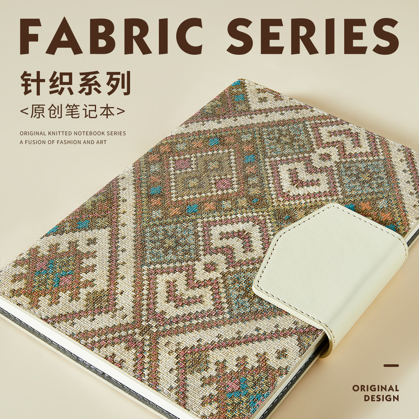 笔记本本子a5创意加厚文艺考研读书工作记事本本子简约女生高颜值大学生手账本摘抄横线本日记本可定制印logo,文具电教/文化用品/商务用品,笔记本/记事本,淘宝优惠券,粉丝福利购,淘宝优惠卷